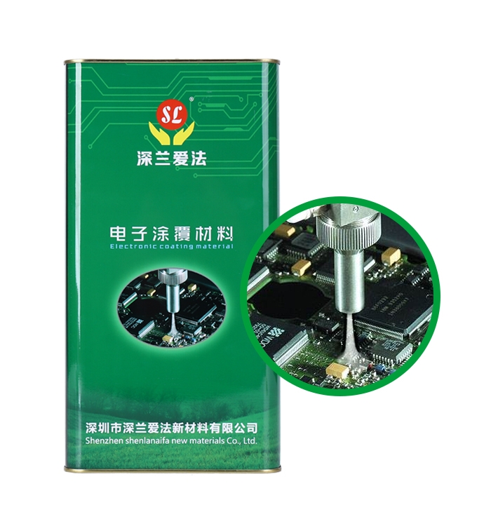 PCB板三防漆会影响无线信号吗